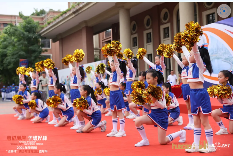 【分院动态】华漕：践行社会责任，关注青少年成长，这家春申金字塔人才企业这样做......